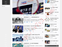 澳门6合开彩开奖直播结果现场视频